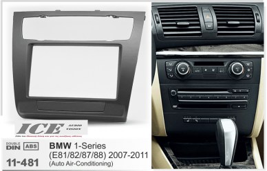 ΠΛΑΙΣΙΟ ΠΡΟΣΘΗΚΗ ΠΡΟΣΟΨΗ 1 & 2 DIN για οθόνη ή R/CD BMW 1-Series (E81, 82, 87, 88) 2007-2011 with Auto Air-Conditioning only 11-