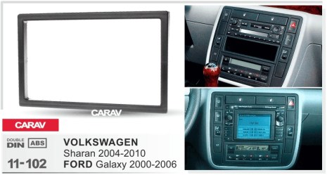 ΠΛΑΙΣΙΟ ΠΡΟΣΘΗΚΗ ΠΡΟΣΟΨΗ 1 & 2 DIN για οθόνη ή R/CD FORD Galaxy 2000-06 - VW Sharan 2004-10  πρόσοψη <5H>