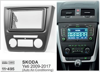ΠΛΑΙΣΙΟ ΠΡΟΣΘΗΚΗ ΠΡΟΣΟΨΗ ice 1 & 2 DIN για οθόνη ή R/CD SKODA Yeti 2009-2017 ( Auto Air-Conditioning only ) 11-495