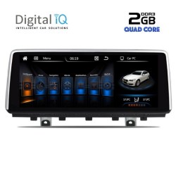 DIGITAL IQ 4597 GPS (10.25'') MULTIMEDIA OEM BMW X5 (F15) mod. 2014-2017 (NBT)