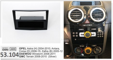 ΠΛΑΙΣΙΟ ΠΡΟΣΘΗΚΗ ΠΡΟΣΟΨΗ ice 1 & 2 DIN για οθόνη ή R/CD Opel Corsa ’06> 1 DIN 53-104 ΜΑΥΡΟ
