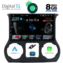 DIGITAL IQ XRR 8295_GPS (10inc)