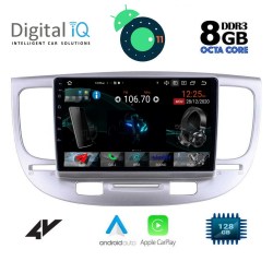 DIGITAL IQ XRR 8313_GPS (9inc)