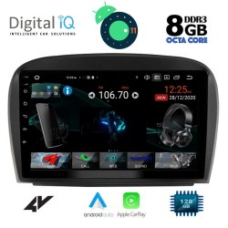 DIGITAL IQ XRR 8427_GPS (9inc)