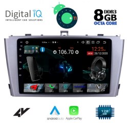 DIGITAL IQ XRR 8704_GPS (9inc)