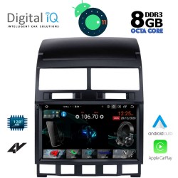 DIGITAL IQ XRR 8765_GPS (9inc)