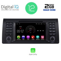 MULTIMEDIA OEM BMW S.5-X5  (E38-39-53) mod. 1998-2005
ANDROID 11  R
CPU: MTK  A7  1.3Ghz | Quad Core
RAM: 2GB DDR3 | NAND FLASH: