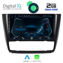 TABLET OEM BMW S.1  E81-8287-88 mod. 2004-2013 with CLIMA
ANDROID 11  R | Fast Loading 8sec
CPU : CORTEX T3 | A7 QUAD CORE | 1.2