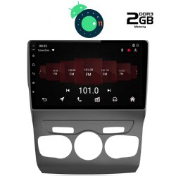DIGITAL IQ LTR 2085_GPS (10inc)